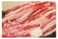 赤身と脂が層になっているあばら付近のお肉、程よい霜降りによる牛肉らしい濃厚な味わいと脂の甘み、筋繊維の歯応えがたのしめます。