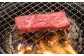 250gずつ4パックなので、使い勝手もがっせぇいい！
・一人焼肉も！
・ご家族での焼肉も！
・キャンプに！BBQに！