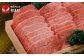 見事なまでに細かくサシが入り大変やわらかいお肉をお届けいたします。
