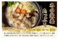 実はあんこうには栄養がたっくさん含まれているんです！