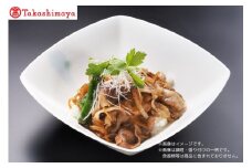 【高島屋選定品】【神戸牛 切り落とし肉】冷凍 神戸ビーフ 但馬牛 神戸牛 和牛 牛 牛肉 切り落とし 人気 国産  お取り寄せ 但馬 神戸 ふるさと納税 兵庫県 香美町 高島屋 13000円 79-01