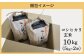 兵庫県香美町産コシヒカリ 玄米10kg（5kg×2袋）