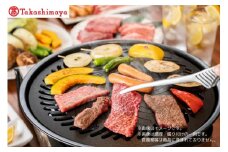 【高島屋選定品】【神戸牛 モモ焼肉】冷凍 神戸ビーフ 但馬牛 神戸牛 和牛 牛 牛肉 モモ 焼肉 BBQ バーベキュー アウトドア キャンプ 人気 国産 お取り寄せ グルメ 但馬 神戸 冷凍 兵庫県 香美町 高島屋 24000円 79-04