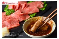 【高島屋選定品】【神戸牛 霜降りロース焼肉】冷凍 神戸ビーフ 但馬牛 神戸牛 和牛 牛 牛肉 霜降りロース リブロース 焼肉 BBQ バーベキュー アウトドア キャンプ  人気 国産 お取り寄せ グルメ 但馬 神戸 冷凍 兵庫県 香美町 高島屋 31000円 79-11