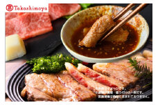 【高島屋選定品】【神戸牛 ステーキ＆焼肉B】冷凍 神戸ビーフ 但馬牛 神戸牛 和牛 牛 牛肉 肩ロース ステーキ ロース 焼肉 BBQ バーベキュー アウトドア キャンプ 人気 国産 お取り寄せ グルメ 但馬 神戸 冷凍 兵庫県 香美町 高島屋 200000円 79-28