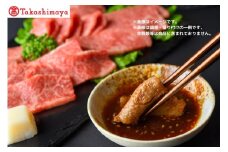 【高島屋選定品】【霜降り 焼肉（ロース・バラ）合計500g】冷凍 神戸ビーフ 但馬牛 神戸牛 和牛 牛 牛肉 ロース ばら 霜降り 焼肉 BBQ バーベキュー アウトドア キャンプ 人気 国産 お取り寄せ グルメ 但馬 神戸 冷凍 兵庫県 香美町 高島屋 70000円 79-30