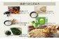 ソース、キャベツ、ミックス粉、青のり、全ての食材にこだわっております。
