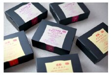 【但馬牛しぐれ煮コロッケ & 但馬牛感動メンチカツ 各12個入（各 4個入×3箱） セット 冷凍】ご入金確認後、順次発送予定 最高級 但馬牛 和牛 牛肉 挽肉 ひき肉 小分け コロッケ メンチカツ 時短 惣菜 おかず 弁当 お惣菜 夕飯 晩御飯 料理 冷凍 冷凍食品 フライ 揚げ物 おすすめ 大人気 ふるさと納税 兵庫県 香美町 小代 民宿 松田屋 29000円 47-13