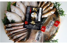 山陰の干物と西京漬けの詰合せ