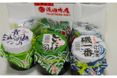 「磯一番」「しいたけのり」「青いのり」の3種セット