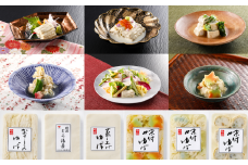 湯葉ざんまい 冷蔵(チルド)詰め合せ(新)