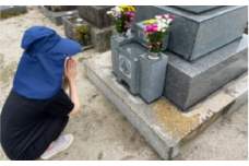 ＜新温泉町内＞墓掃除代行サービス