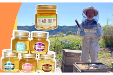 国産純粋はちみつ 50g×5種類 詰め合わせセット +150g瓶(百花)1個【1418558】