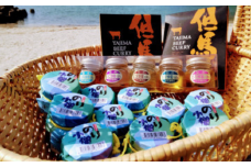 新温泉町の山と海のお勧め土産3点セット(但馬牛カレー & のり小僧 & 国産純粋はちみつ)【1420680】