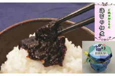 海苔の佃煮 110g×20個＜便利な少量瓶入り＞あったかご飯、お茶漬け、パン、パスタにも合います!
