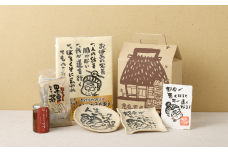 おばあの贈り物1　お皿 タオル 手ぬぐい みそ 味噌 ミソ おかず味噌 黒豆茶 お茶 茶 色紙 セット 詰め合わせ 