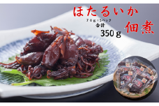 浜のお母ちゃんお手製ほたるいか佃煮×5P