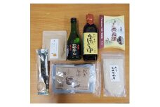 奈良まほろば館セレクト ～おうちで奈良を体験セット～