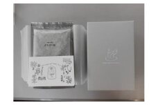 YAQUO BOTANICAL BATH（7TYPES  ASSORTMENT）