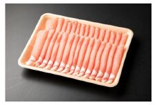 ヤマトポーク ローススライスしゃぶしゃぶ用 1kg