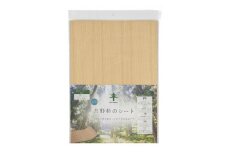 吉野杉のシート＊裏面粘着シール（A3サイズ　1枚入り）3パックセット