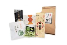 奈良まほろば館 セレクト 奈良の名産 詰め合わせ Cセット