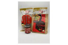 麻婆はるさめ 激辛セット