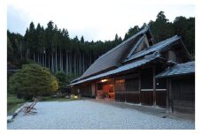 うだ薬湯の宿 やたきや 宿泊利用券 60,000円分