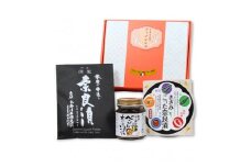 奈良まほろば館 セレクト 奈良漬けセット A