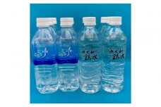奈良の名水セット（2種12本セット）