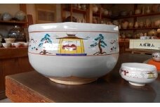A-01 赤膚焼 大茶碗 大塩昭山作