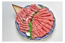 大和牛 ロース スライス（スライス、焼肉用各 400g）計 800g 牛肉 すき焼き 焼き肉 和牛 肉 牛肉 和牛 ロース 牛肉 すき焼き 鉄板焼肉 焼きしゃぶ すき焼肉 すき焼き肉 国産牛 ギフト 贈答用  G-13 イシダフーズ