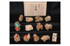 奈良一刀彫 十二支（小）伝統 奈良県 奈良市 D-10 