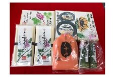  吉野葛セレクトセット 奈良限定 奈良県 奈良市 H-36