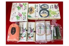 奈良限定 吉野葛スペシャルセット 葛餅 くず そうめん うどん くずきり くずゆ よしのや 奈良県 奈良市 G-57