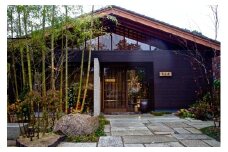 ランチ食事券 〈夢窓庵〉「月」コース お昼の食事券 (1名分）25-010  奈良県 奈良市 なら