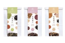 大和茶（緑茶、ほうじ茶、和紅茶） 無添加お茶漬け 9食セット Su-balance スーバランス I-172