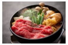 大和牛の上すき焼き(お肉350g) 奈良県 奈良市 すき焼き用セット ももしき G-79