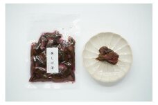 漬物 『人気の大和のお漬物（3種）セット』 あしびや本舗 つけもの 漬け物 しば漬け たくあん 大根 奈良県 奈良市 J-46
