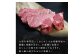 大和牛サーロイン300g×3枚・大和牛ヘレ300g×2枚