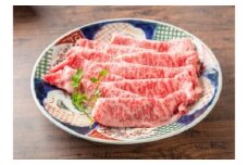 大和牛しゃぶしゃぶ用肉 34-005
