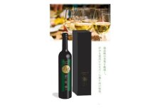 ボトリングティー煎茶 500ml 〈櫻乃庵 有限会社トレンディー 〉大和茶 名水 水出し 奈良県 奈良市 なら F-67 