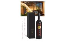 ボトリングティーほうじ茶  500ml 奈良県月ヶ瀬桃香野「上久保農園」産茶葉 吉野の名水 奈良県 奈良市 U-53