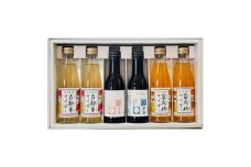 奈良しゅわボールセット It's mine  春鹿・豊祝 古都華サイダー・富有柿サイダー6本セット 純米吟醸　純米大吟醸 ご当地サイダー 奈良県 奈良市 J-79