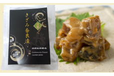 奈良漬けセット（謹製きざみ奈良漬・ドライ奈良漬）べっぴん奈良漬 奈良漬セット 奈良漬け ならづけ ギフト 奈良県 奈良市 6-311