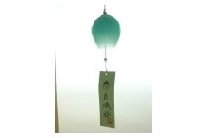 奈良風鈴(水色) 風鈴 ふうりん 奈良県 奈良市 U-79