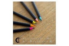 筆ペンセット カラー筆ペンセット 5色セット 〈鴻月〉 麗 カラー筆ペン あかしや 日本製 毛筆 箱 水彩画 筆 水彩画セット カラーペン キッズ 水彩筆 水彩セット 水性ペン 文具 文具セット 文房具 文房具セット 絵筆 絵筆セット KOAFP1 奈良県 奈良市 奈良 J-100