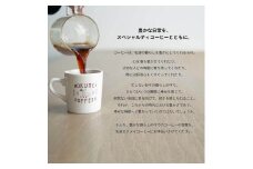 コーヒー【粉】 2種 各1㎏ 【ROKUMEI COFFEE （ロクメイコーヒー）】ロクメイブレンド・サルサワブレンド各1kg コーヒー ROKUMEIコーヒー 珈琲 こーひー 焙煎 詰め合わせ セット アウトドア 本格コーヒー 自家焙煎 こだわりセット お手軽 本格的 コーヒー ギフト こーひー coffee カフェオレ セット ギフト オリジナル 奈良県 奈良市 なら G-106