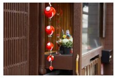 身代り申 (特中五連) 奈良町資料館 KE-03