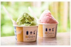 みやけ 和じぇらーと定期便（4回） イタリア人も唸る絶品ジェラート ジェラート シャーべット アイス カップ デザート 氷菓子 スウィーツ ミルク 古都華いちご 大和抹茶 ブルーベリー 小豆 マンゴー チョコレート チョコ ピスタチオ、和栗、ほうじ茶 HJ-04